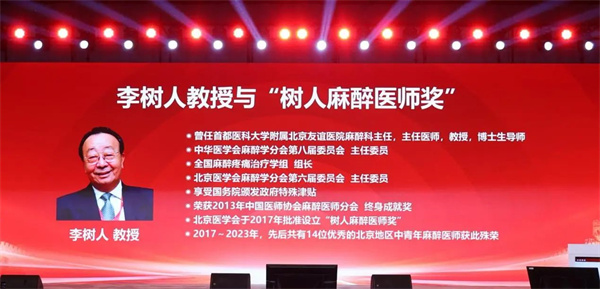 微信图片_20250731144307.jpg
