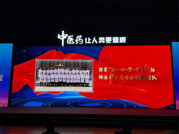 微信图片_2025-09-19_105234_569.jpg