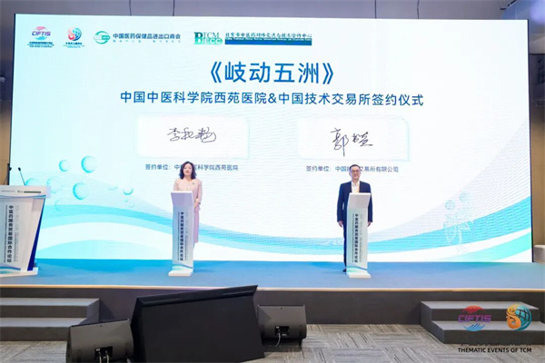 微信图片_2025-09-19_105151_578.jpg