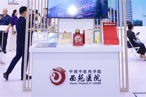 微信图片_2025-09-19_105206_092.jpg