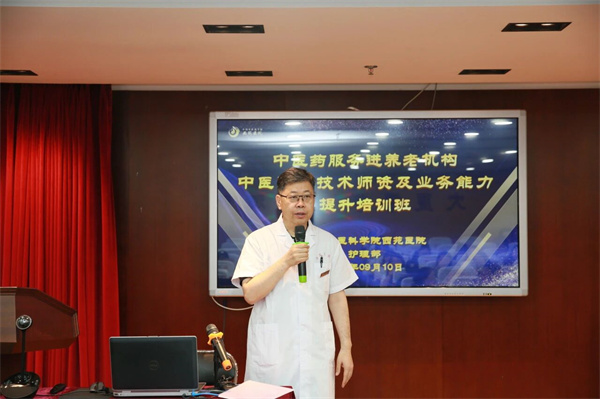 微信图片_2025-09-19_105045_961.jpg