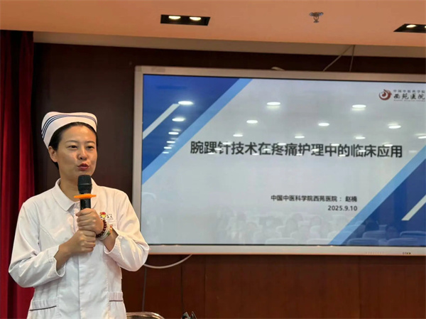 微信图片_2025-09-19_105049_235.jpg