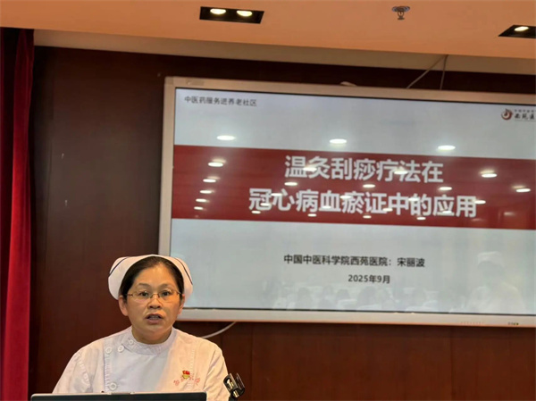 微信图片_2025-09-19_105053_562.jpg