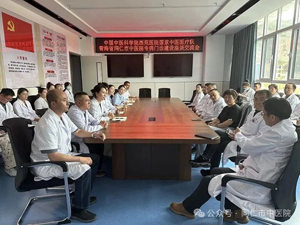 微信图片_2025-10-09_102403_250.jpg