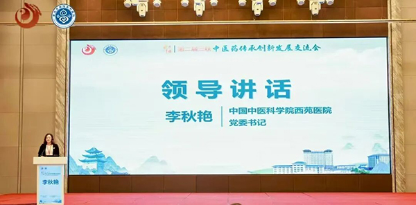 微信图片_2025-10-09_102416_179.jpg