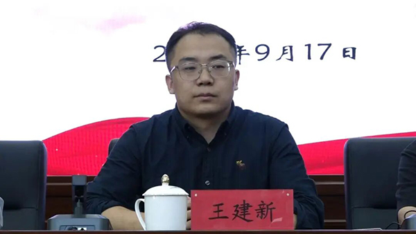 微信图片_2025-10-09_102456_569.jpg