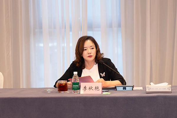 微信图片_2025-10-09_102556_201.jpg
