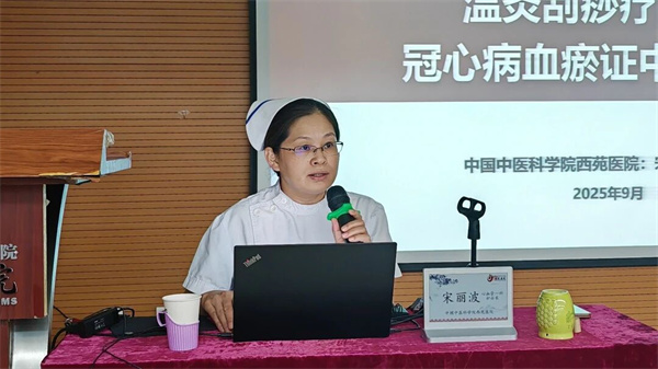 微信图片_2025-10-10_134038_553.jpg