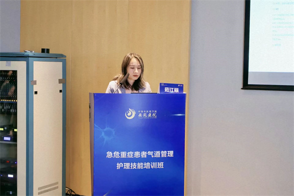 微信图片_2025-10-10_133934_782.jpg