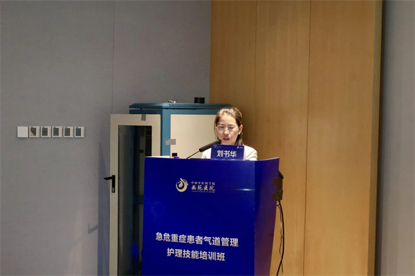微信图片_2025-10-10_133938_215.jpg