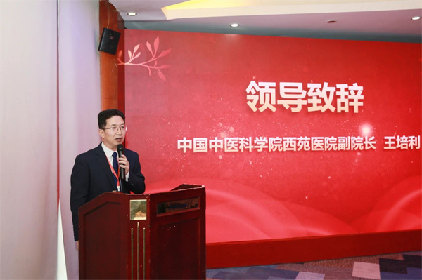 微信图片_20250507111058.jpg