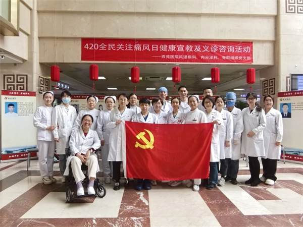 微信图片_20250507164025.jpg