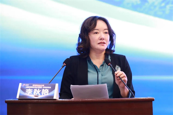 微信图片_20250528145108.jpg