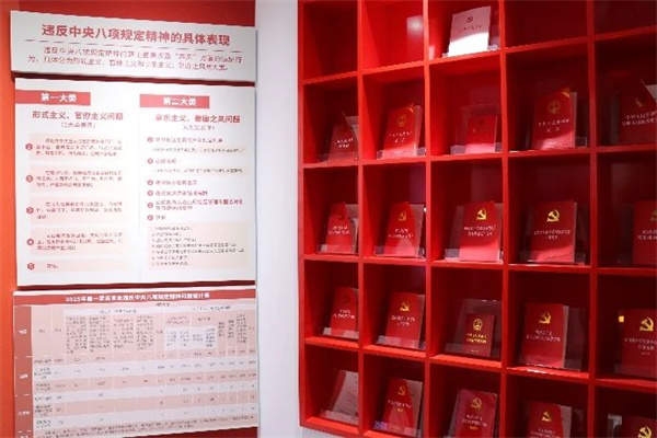 微信图片_20250528145000.jpg