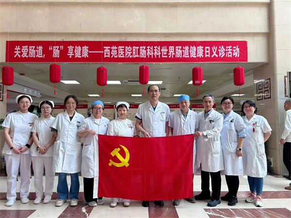 微信图片_20250609110644.jpg