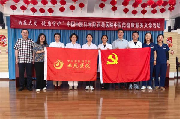 微信图片_20250617112333.jpg