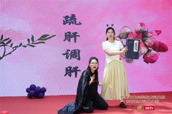微信图片_20250617112219.jpg