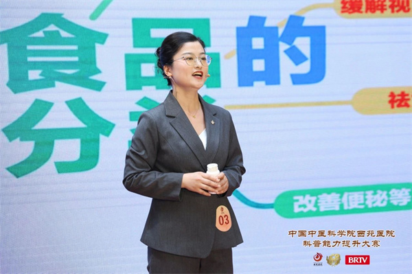 微信图片_20250617112224.jpg