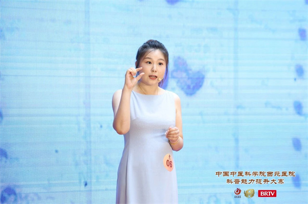 微信图片_20250617112230.jpg