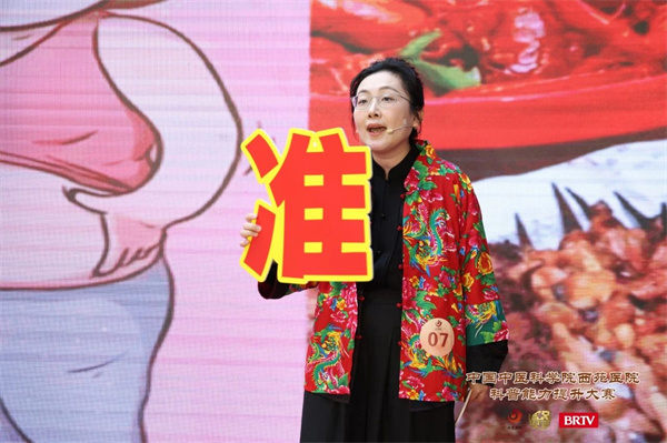 微信图片_20250617112232.jpg