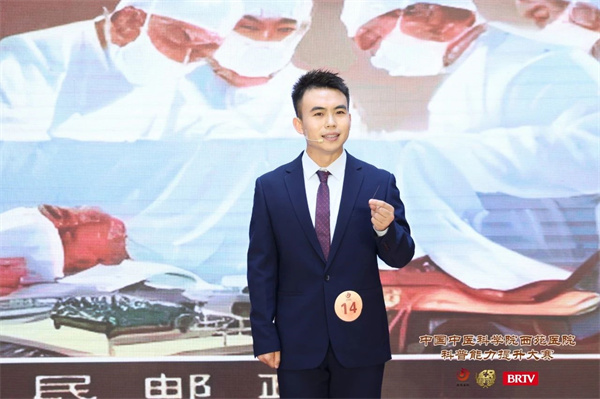 微信图片_20250617112246.jpg