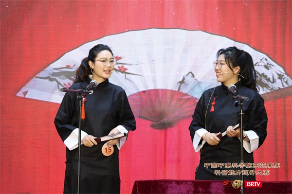 微信图片_20250617112248.jpg