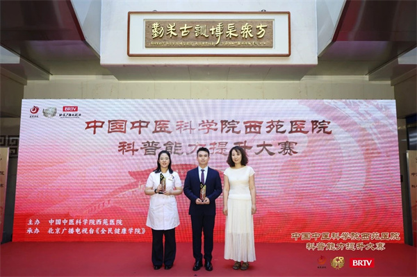 微信图片_20250617112250.jpg