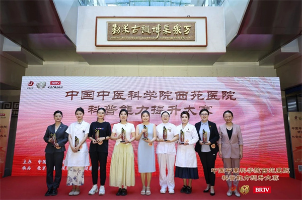 微信图片_20250617112254.jpg