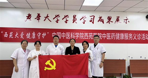 微信图片_20250617112025.jpg