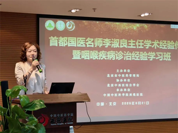微信图片_20250709143857.jpg