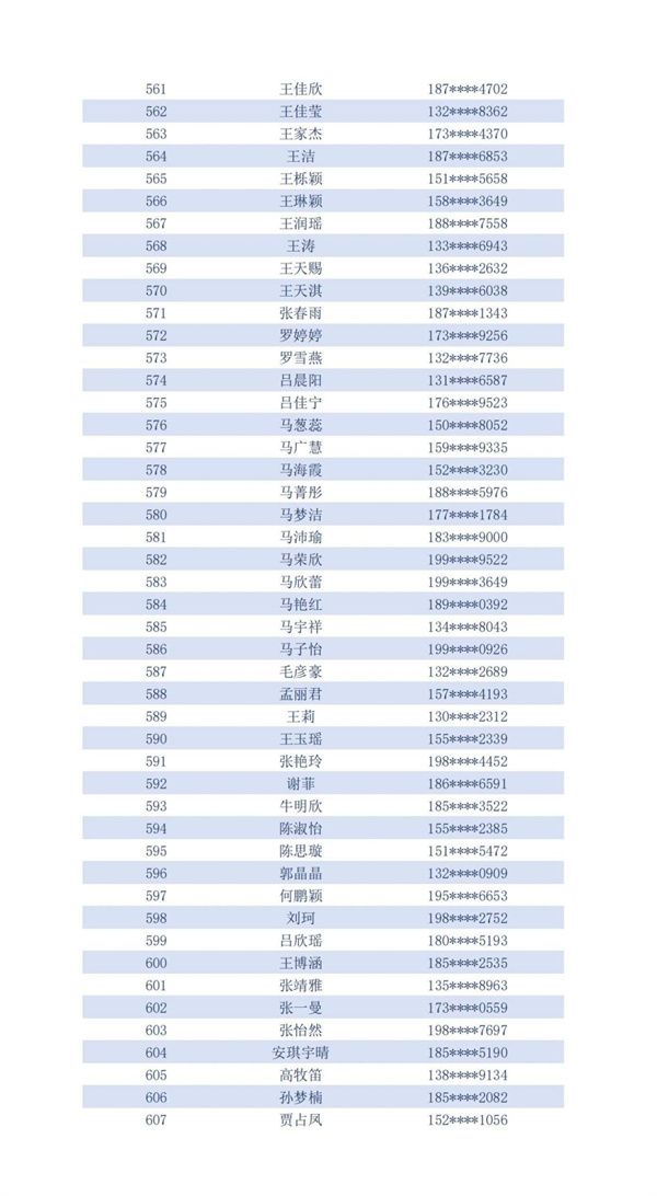 图片13.jpg