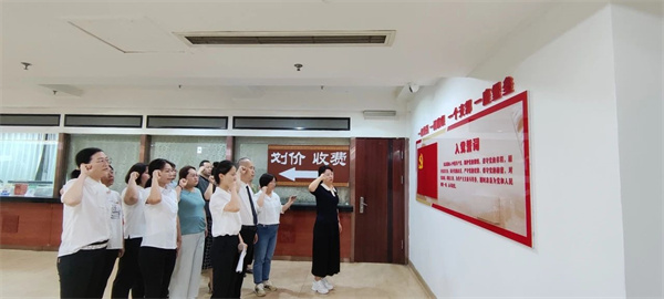 微信图片_20250722102550.jpg