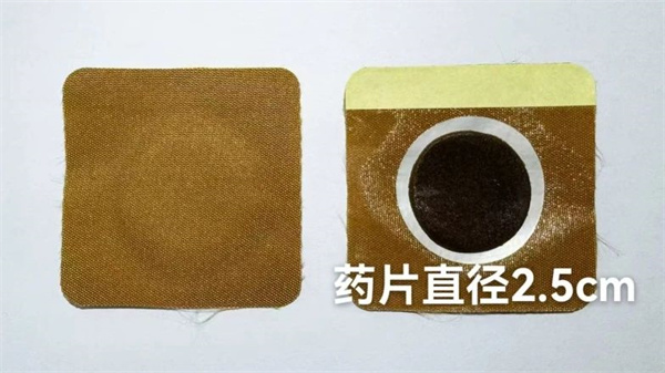微信图片_20250814102703.jpg
