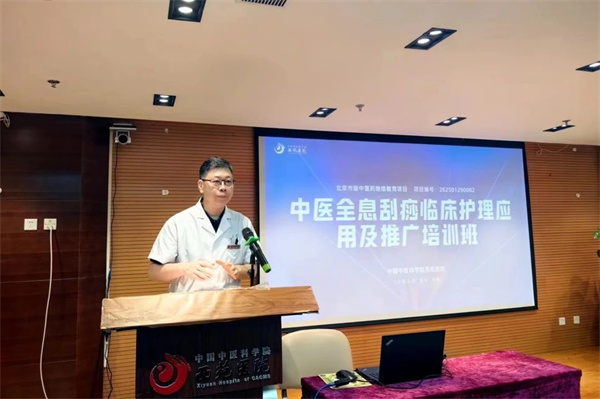 微信图片_20250814102419.jpg