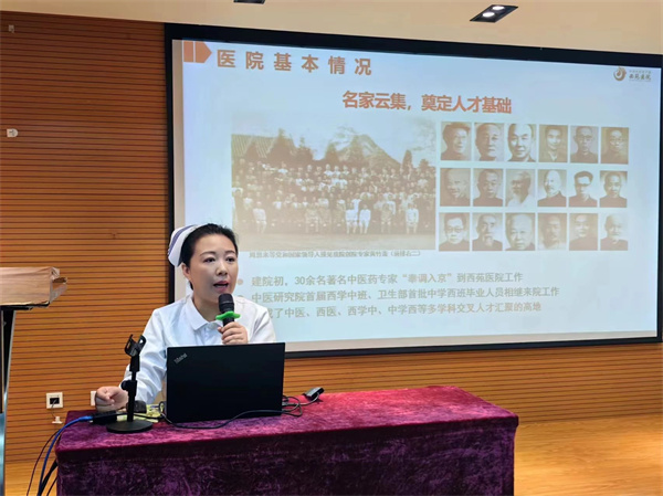 微信图片_20250814102420.jpg