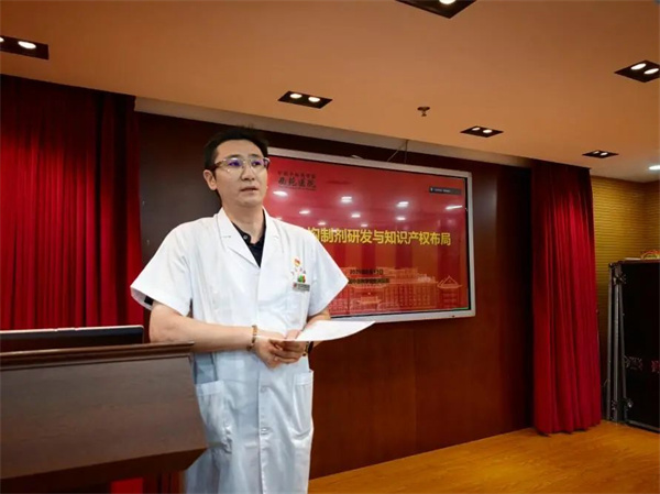 微信图片_2025-09-08_142832_147.jpg