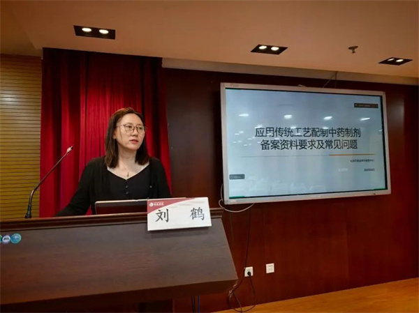微信图片_2025-09-08_142833_825.jpg