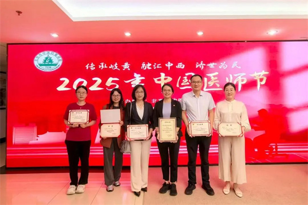 微信图片_2025-09-08_142810_292.jpg