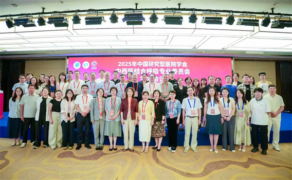 微信图片_2025-09-09_115348_263.jpg