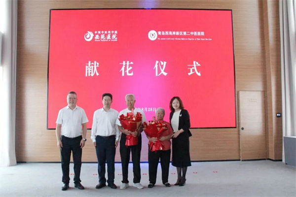 微信图片_2025-09-09_115138_897.jpg