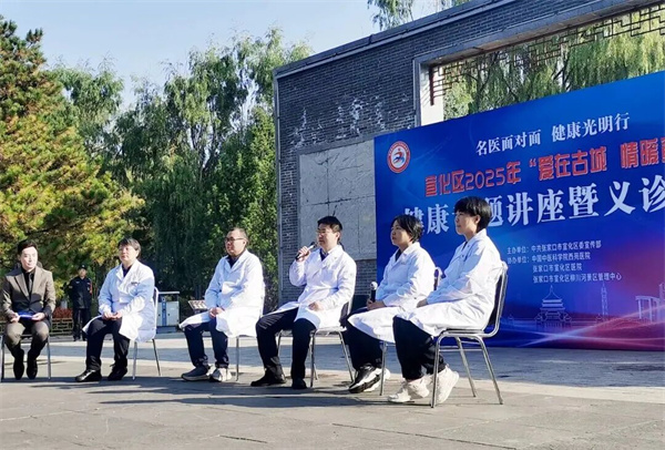 微信图片_2025-10-16_111847_676.jpg