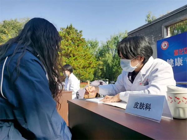 微信图片_2025-10-16_111852_632.jpg