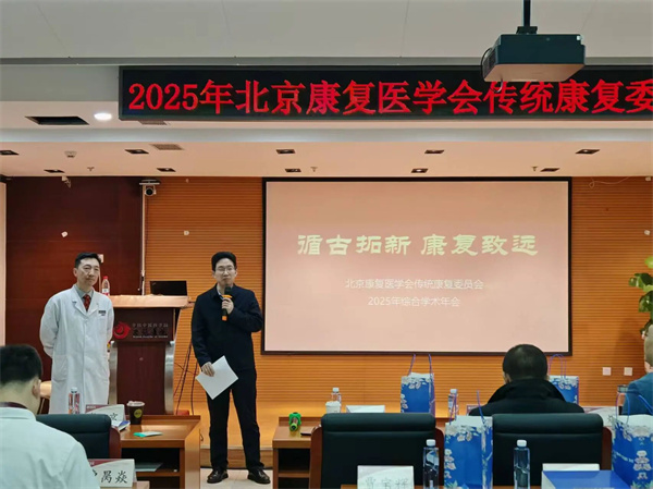 微信图片_2025-10-30_102236_366.jpg 微信图片_2025-10-30_102236_366.jpg