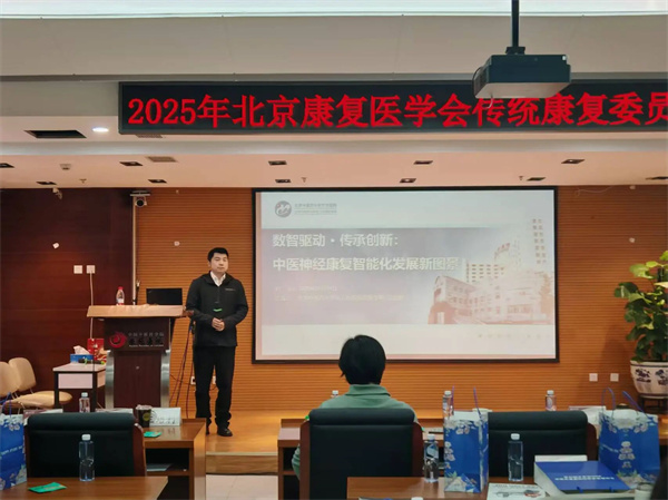 微信图片_2025-10-30_102242_644.jpg 微信图片_2025-10-30_102242_644.jpg