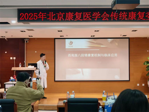 微信图片_2025-10-30_102246_162.jpg 微信图片_2025-10-30_102246_162.jpg