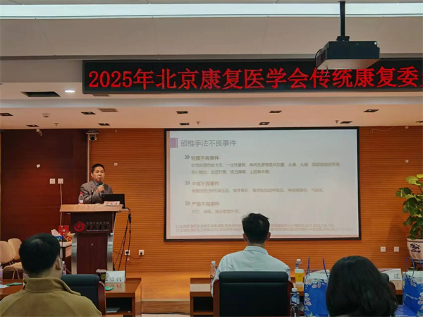 微信图片_2025-10-30_102247_688.jpg 微信图片_2025-10-30_102247_688.jpg