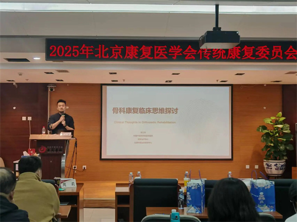 微信图片_2025-10-30_102249_303.jpg 微信图片_2025-10-30_102249_303.jpg