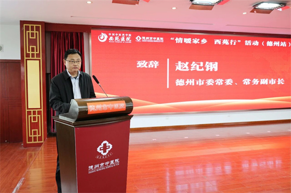 微信图片_2025-10-30_102150_691.jpg 微信图片_2025-10-30_102150_691.jpg