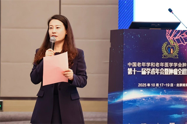 微信图片_2025-10-30_102102_148.jpg 微信图片_2025-10-30_102102_148.jpg