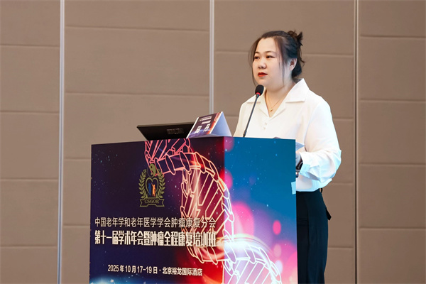 微信图片_20251030112151_833_10.jpg 微信图片_20251030112151_833_10.jpg